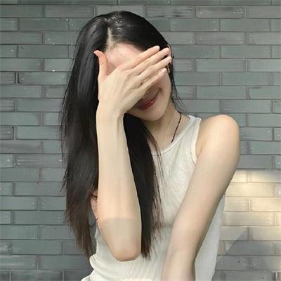 情挑四十