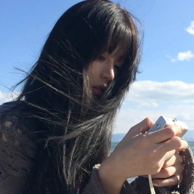 秘密的阴